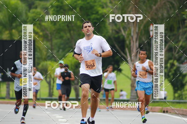 Buy your photos of the event8 Corrida da Virada Joseense on Fotop