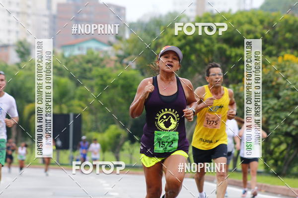 Buy your photos of the event8 Corrida da Virada Joseense on Fotop