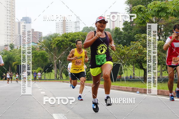 Buy your photos of the event8 Corrida da Virada Joseense on Fotop