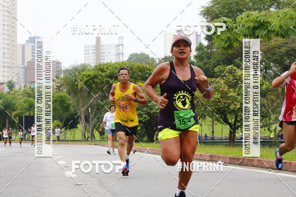 Buy your photos of the event8 Corrida da Virada Joseense on Fotop