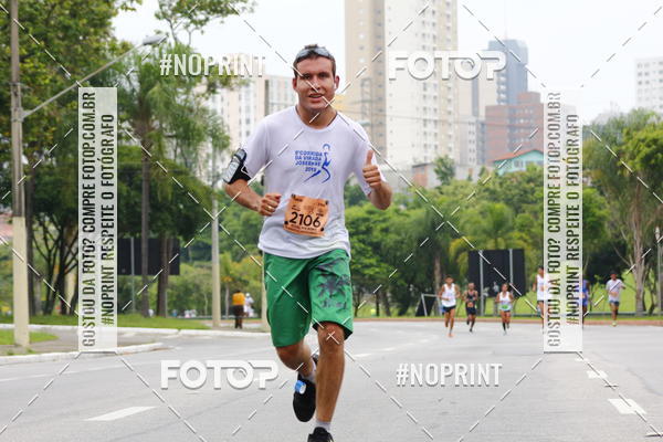 Buy your photos of the event8 Corrida da Virada Joseense on Fotop