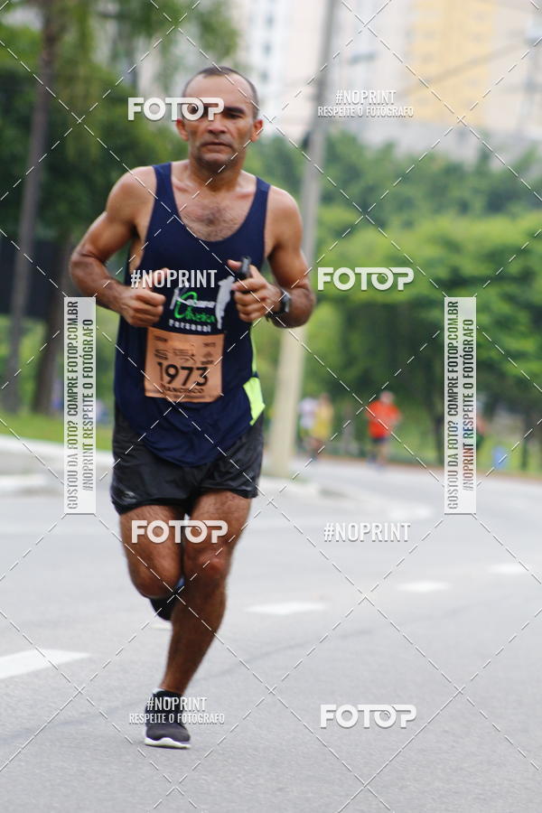 Buy your photos of the event8 Corrida da Virada Joseense on Fotop
