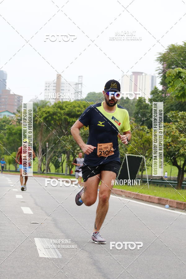 Buy your photos of the event8 Corrida da Virada Joseense on Fotop