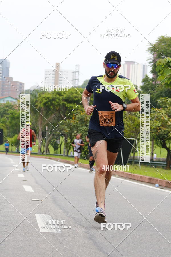 Buy your photos of the event8 Corrida da Virada Joseense on Fotop