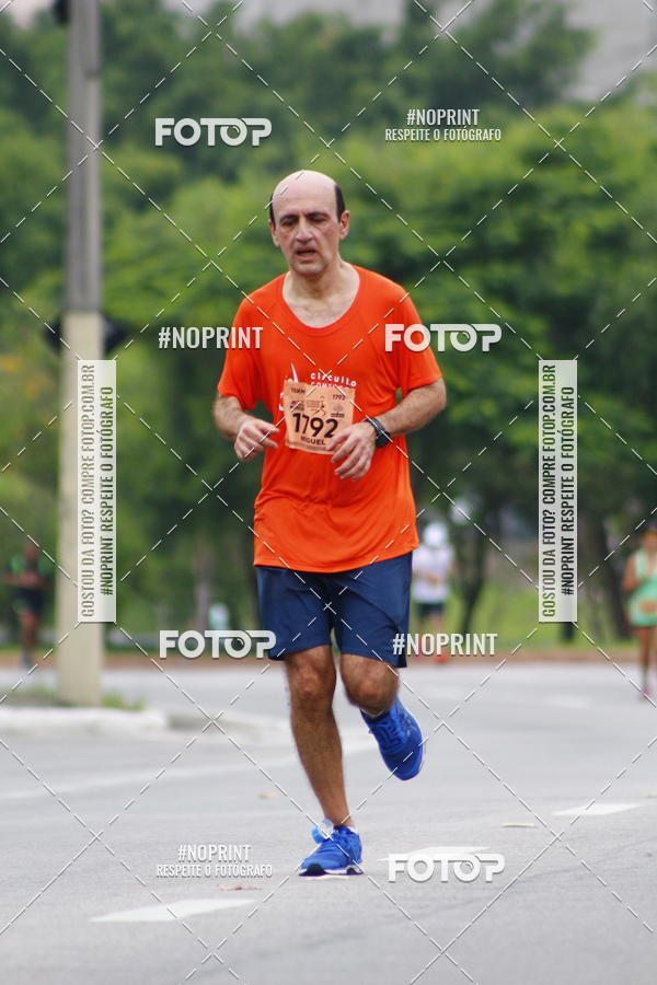 Buy your photos of the event8 Corrida da Virada Joseense on Fotop
