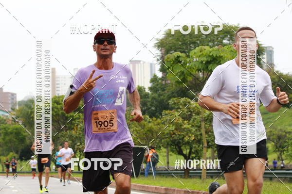 Buy your photos of the event8 Corrida da Virada Joseense on Fotop