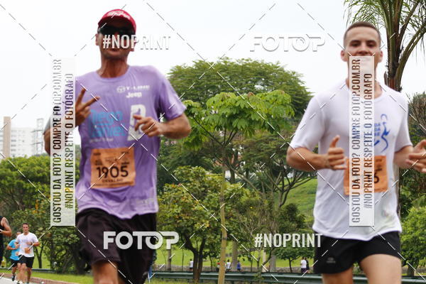Buy your photos of the event8 Corrida da Virada Joseense on Fotop