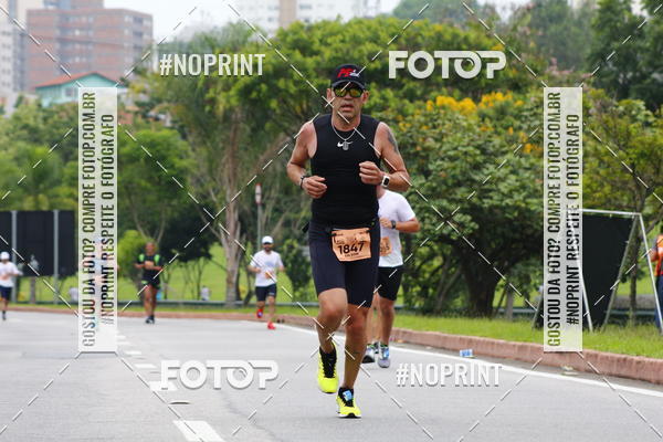 Buy your photos of the event8 Corrida da Virada Joseense on Fotop