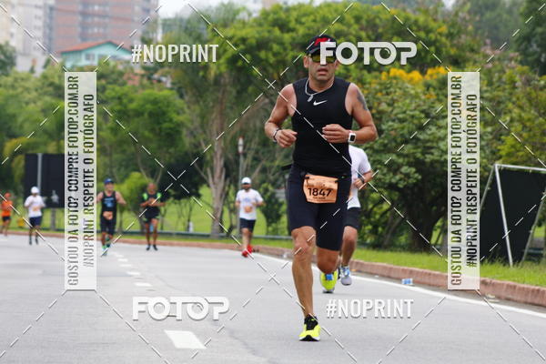 Buy your photos of the event8 Corrida da Virada Joseense on Fotop