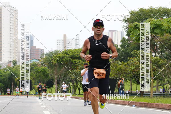 Buy your photos of the event8 Corrida da Virada Joseense on Fotop