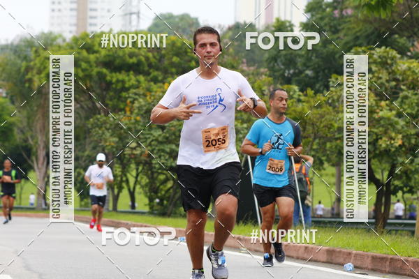 Buy your photos of the event8 Corrida da Virada Joseense on Fotop