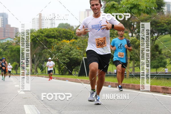 Buy your photos of the event8 Corrida da Virada Joseense on Fotop