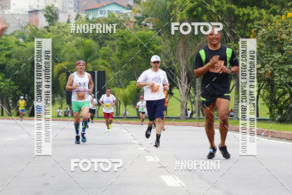 Buy your photos of the event8 Corrida da Virada Joseense on Fotop
