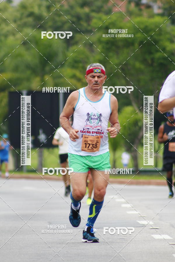 Buy your photos of the event8 Corrida da Virada Joseense on Fotop
