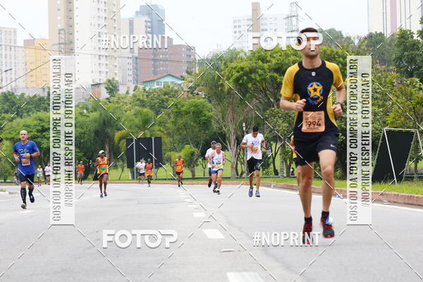 Buy your photos of the event8 Corrida da Virada Joseense on Fotop