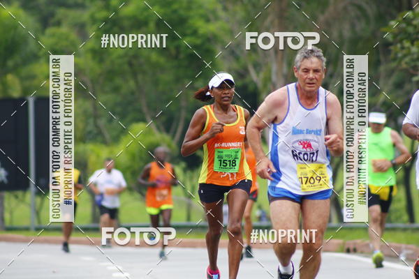 Buy your photos of the event8 Corrida da Virada Joseense on Fotop