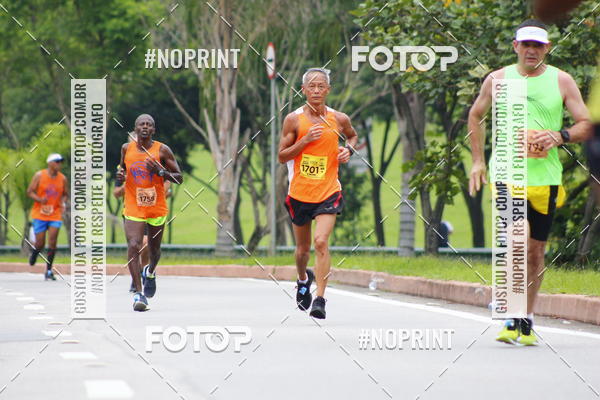 Buy your photos of the event8 Corrida da Virada Joseense on Fotop