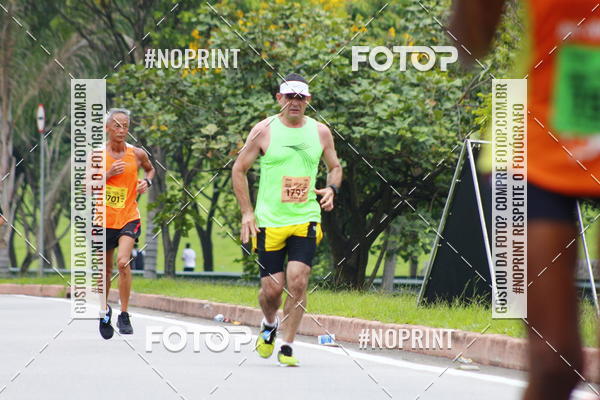 Buy your photos of the event8 Corrida da Virada Joseense on Fotop