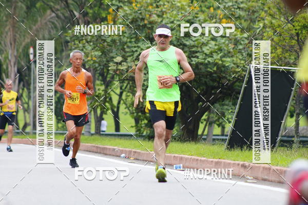 Buy your photos of the event8 Corrida da Virada Joseense on Fotop