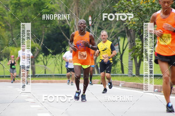 Buy your photos of the event8 Corrida da Virada Joseense on Fotop