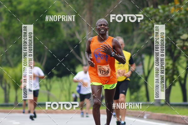 Buy your photos of the event8 Corrida da Virada Joseense on Fotop