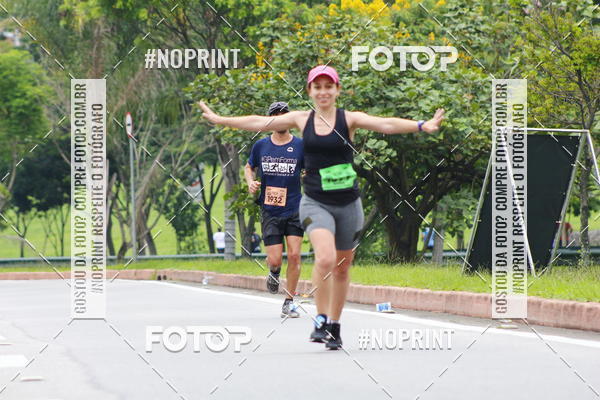 Buy your photos of the event8 Corrida da Virada Joseense on Fotop