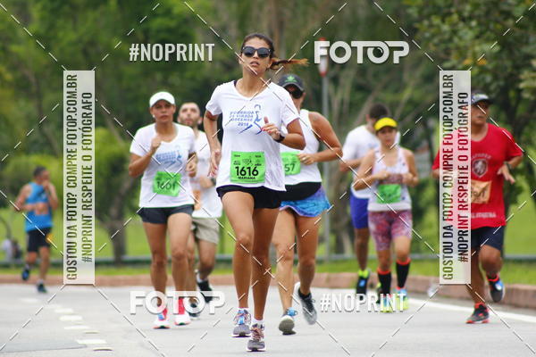 Buy your photos of the event8 Corrida da Virada Joseense on Fotop