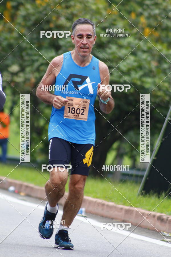 Buy your photos of the event8 Corrida da Virada Joseense on Fotop