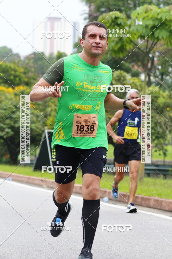 Buy your photos of the event8 Corrida da Virada Joseense on Fotop