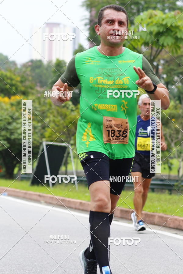Buy your photos of the event8 Corrida da Virada Joseense on Fotop