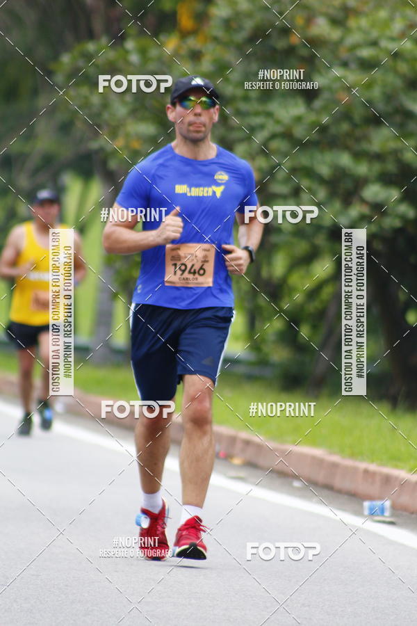 Buy your photos of the event8 Corrida da Virada Joseense on Fotop