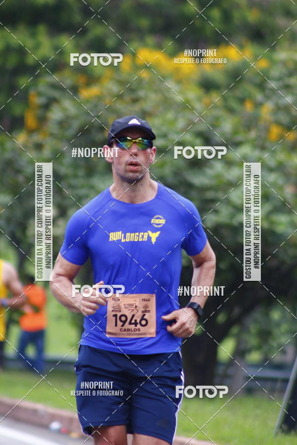 Buy your photos of the event8 Corrida da Virada Joseense on Fotop