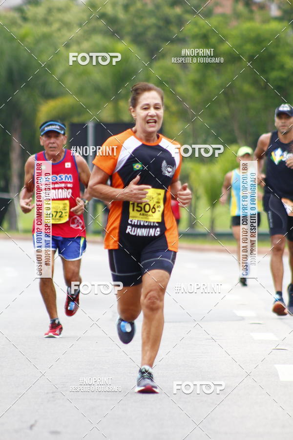 Buy your photos of the event8 Corrida da Virada Joseense on Fotop