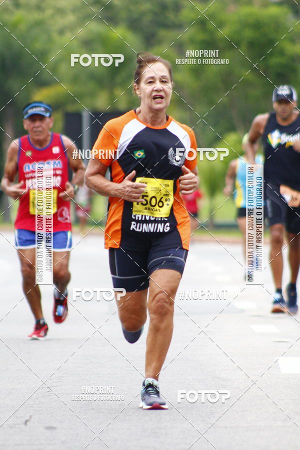 Buy your photos of the event8 Corrida da Virada Joseense on Fotop
