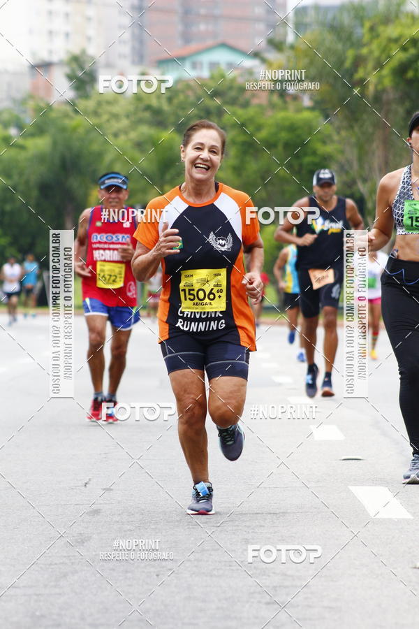 Buy your photos of the event8 Corrida da Virada Joseense on Fotop