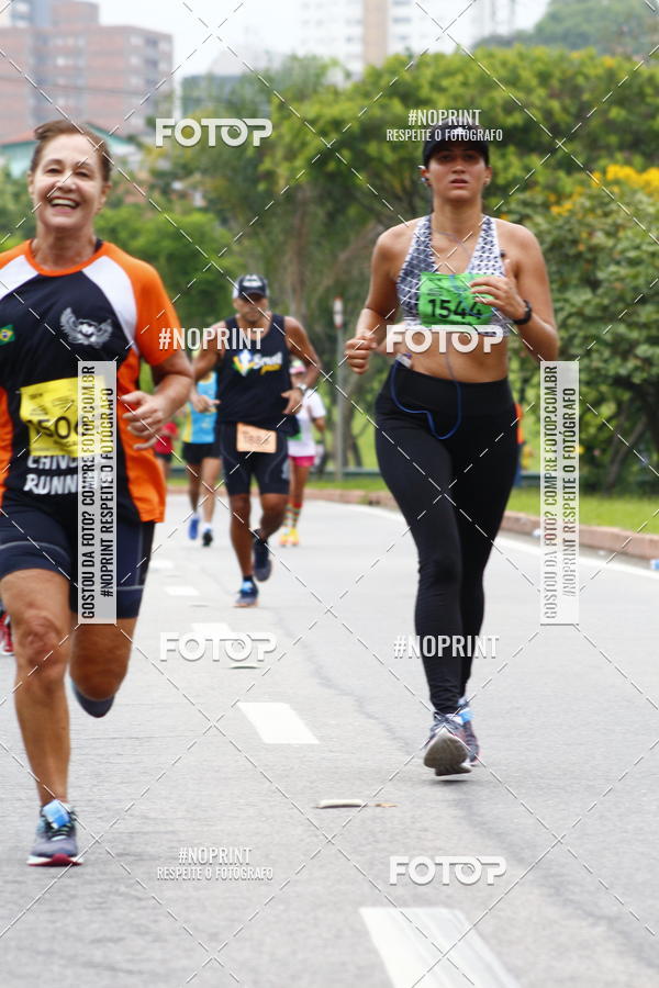 Buy your photos of the event8 Corrida da Virada Joseense on Fotop