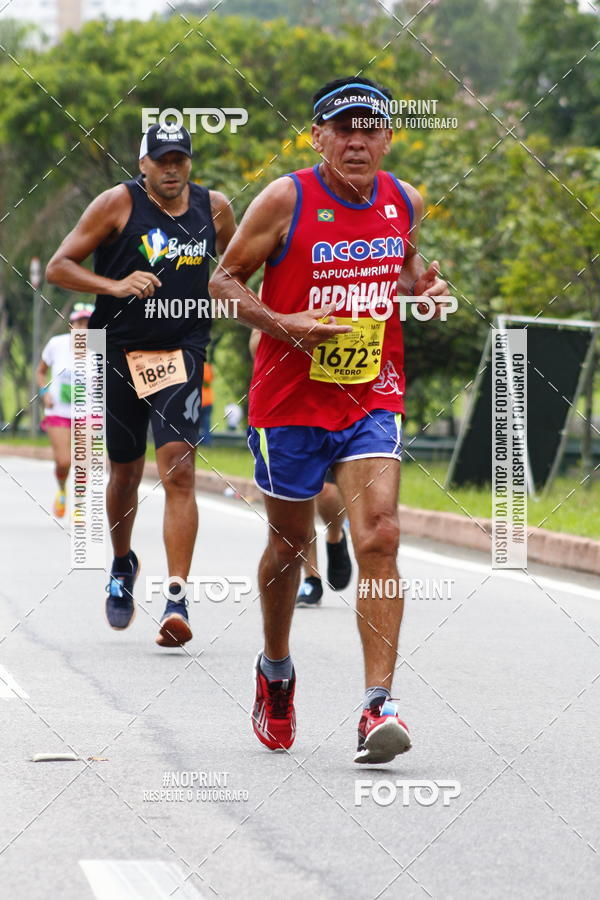Buy your photos of the event8 Corrida da Virada Joseense on Fotop