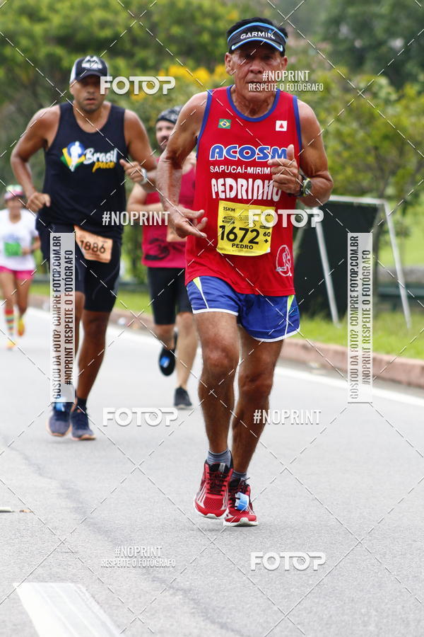 Buy your photos of the event8 Corrida da Virada Joseense on Fotop