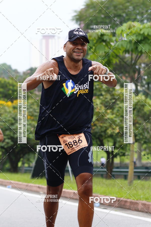 Buy your photos of the event8 Corrida da Virada Joseense on Fotop