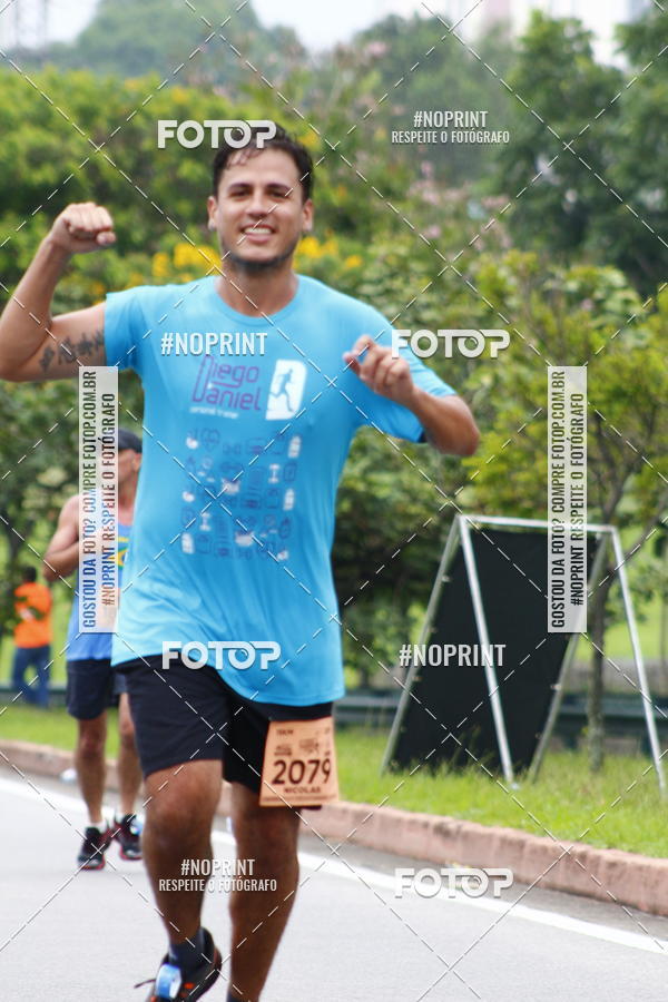 Buy your photos of the event8 Corrida da Virada Joseense on Fotop