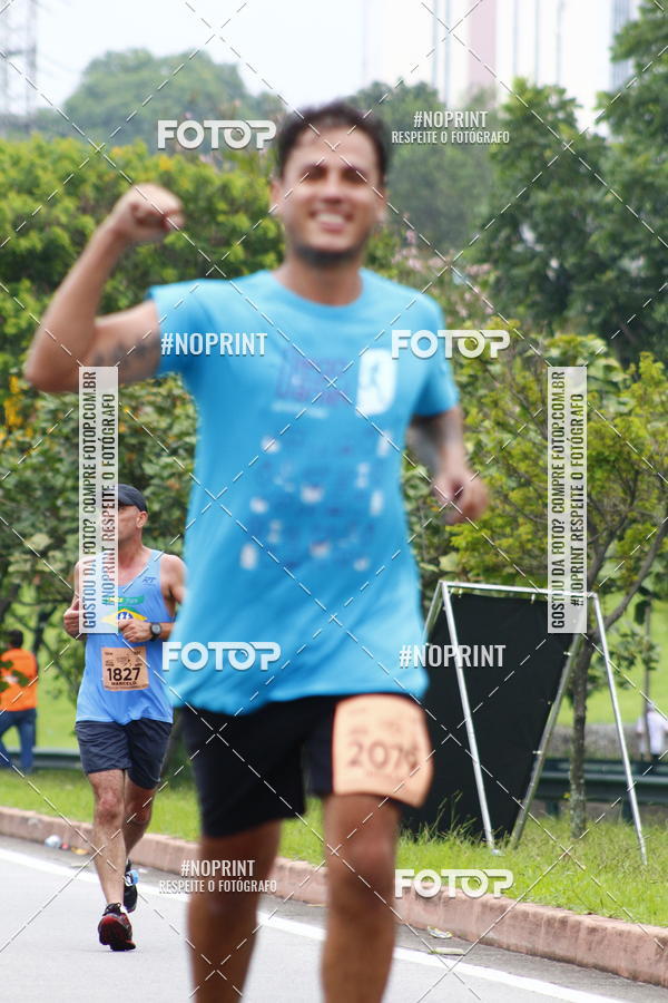 Buy your photos of the event8 Corrida da Virada Joseense on Fotop