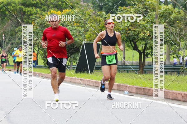 Buy your photos of the event8 Corrida da Virada Joseense on Fotop