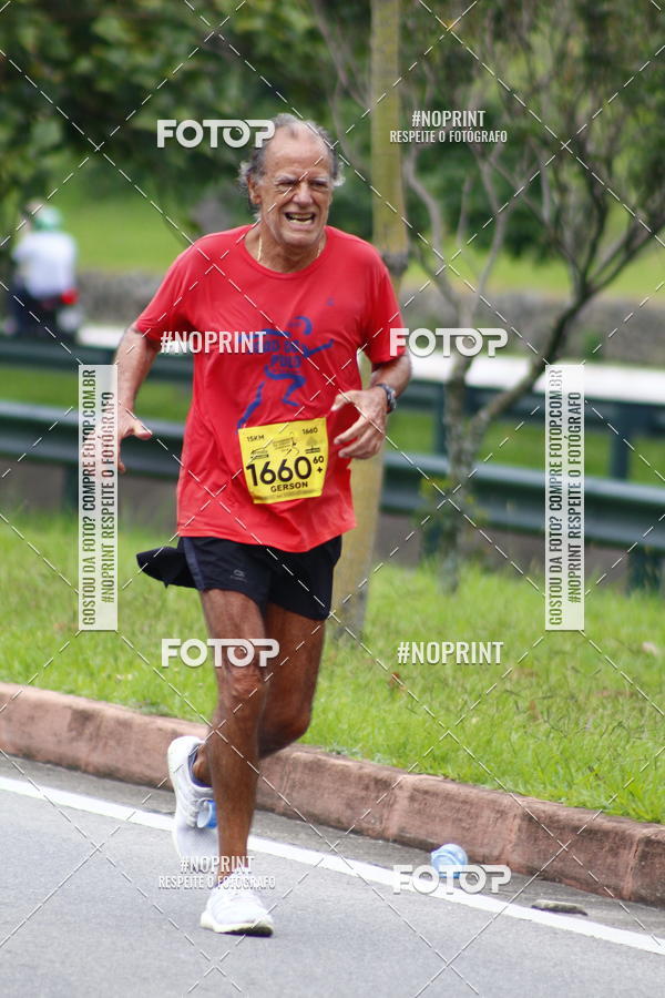 Buy your photos of the event8 Corrida da Virada Joseense on Fotop