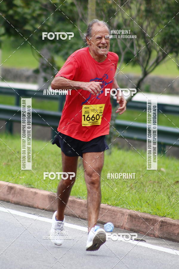 Buy your photos of the event8 Corrida da Virada Joseense on Fotop