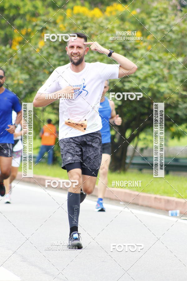 Buy your photos of the event8 Corrida da Virada Joseense on Fotop