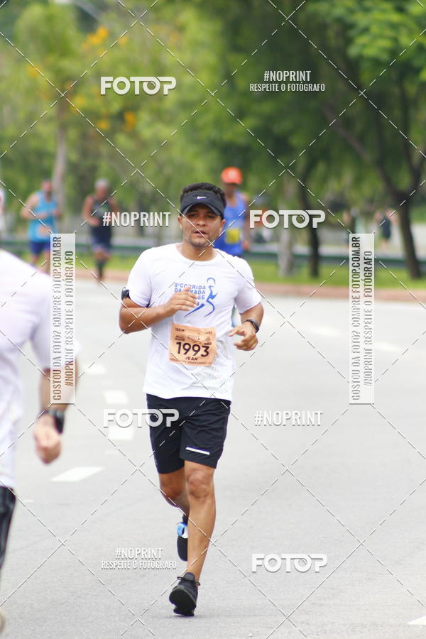 Buy your photos of the event8 Corrida da Virada Joseense on Fotop