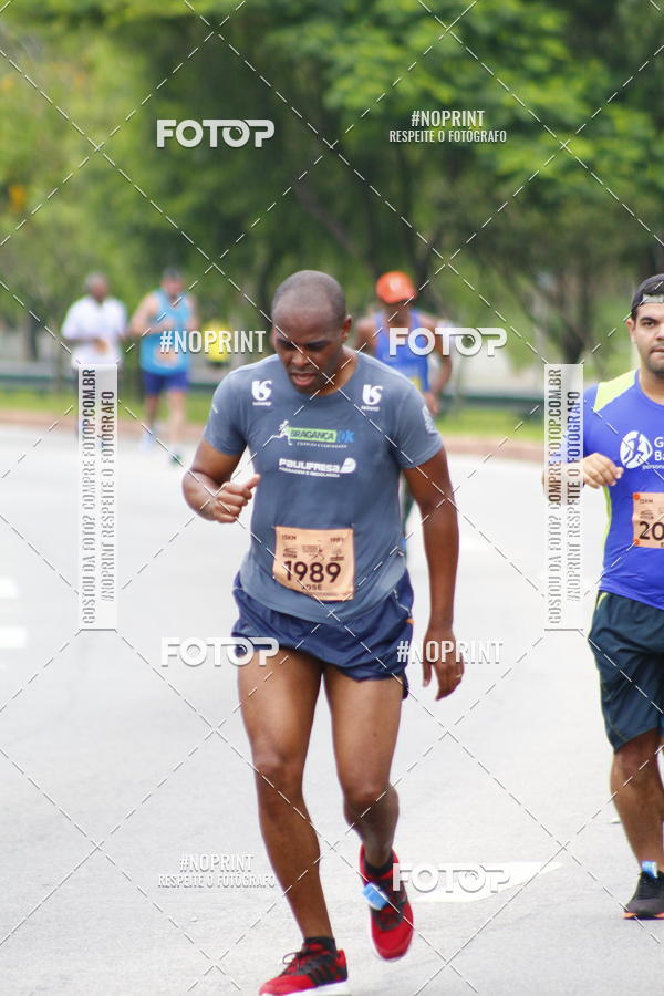 Buy your photos of the event8 Corrida da Virada Joseense on Fotop