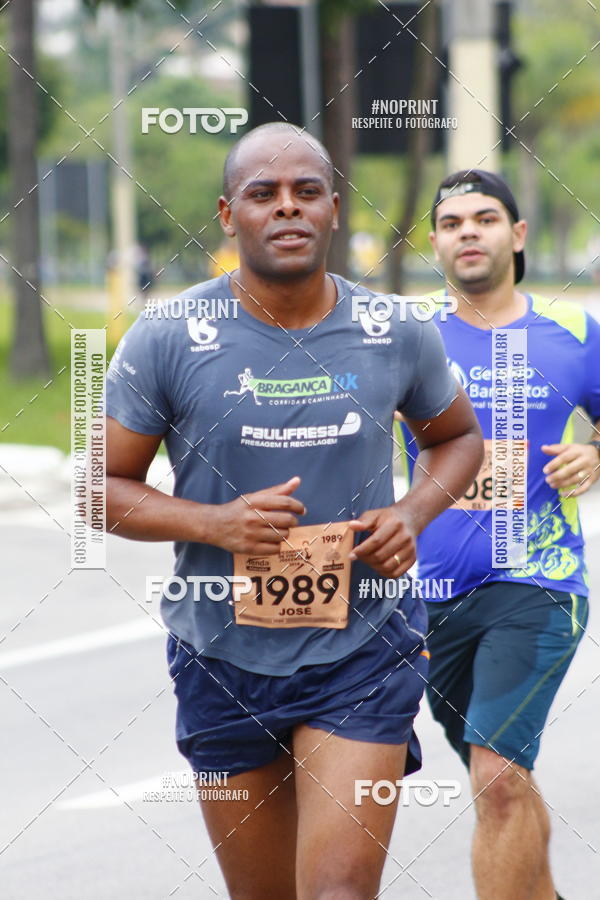 Buy your photos of the event8 Corrida da Virada Joseense on Fotop