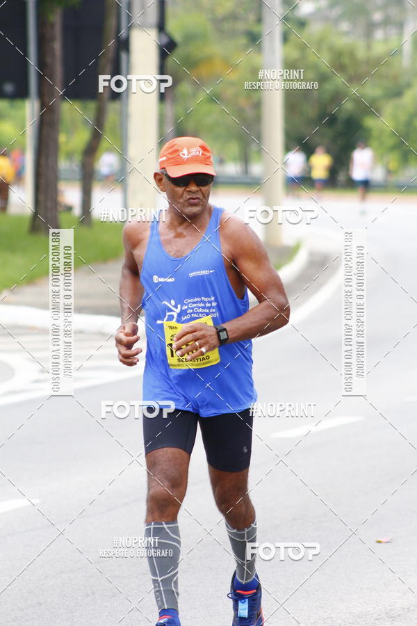 Buy your photos of the event8 Corrida da Virada Joseense on Fotop