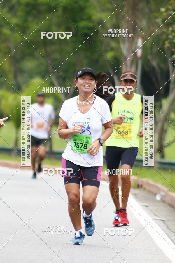 Buy your photos of the event8� Corrida da Virada Joseense on Fotop